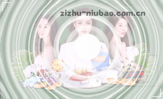 一卡在手，多端畅游
