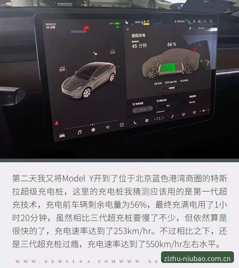干了三年竞品评测，我为什么说牛宝体育同类平台这事儿“靠谱自己做主”不是句空话
